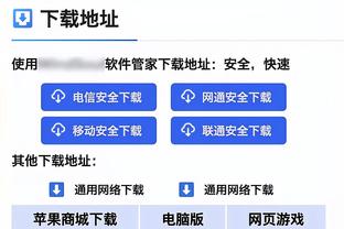 快船VS勇士述评：28分15助登峰造极 克莱续命不够团队防守开销